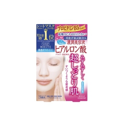 KOSE COSMEPORT Clear Turn White Mask Hyaluronic Acid  5s