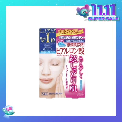 KOSE COSMEPORT Clear Turn White Mask Hyaluronic Acid 5s