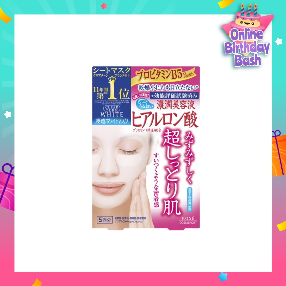 Clear Turn White Mask Hyaluronic Acid  5s