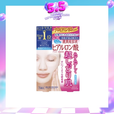 KOSE COSMEPORT - Clear Turn White Mask Hyaluronic Acid  5s