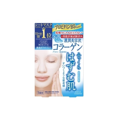 KOSE COSMEPORT Clear Turn White Mask Collagen 5s