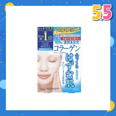 KOSE COSMEPORT Clear Turn White Mask Collagen 5s