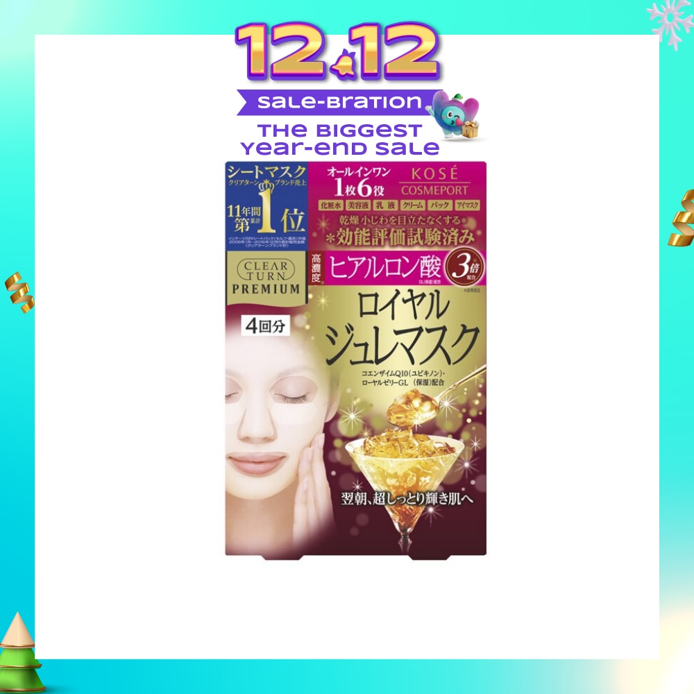 Clear Turn Premium Royal Jelly Mask Highly-concentrated Hyaluronic Acid 4s