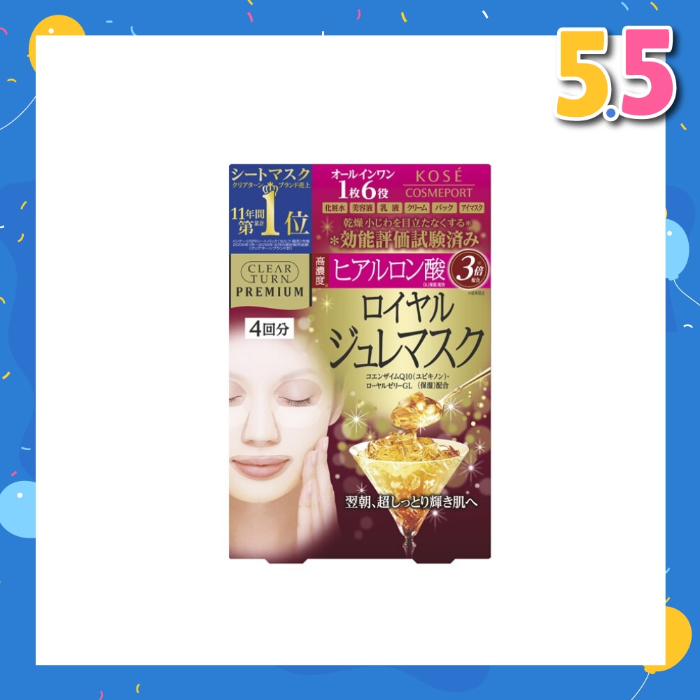 Clear Turn Premium Royal Jelly Mask Highly-concentrated Hyaluronic Acid 4s