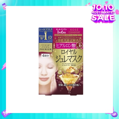 KOSE COSMEPORT Clear Turn Premium Royal Jelly Mask Highly-concentrated Hyaluronic Acid 4s