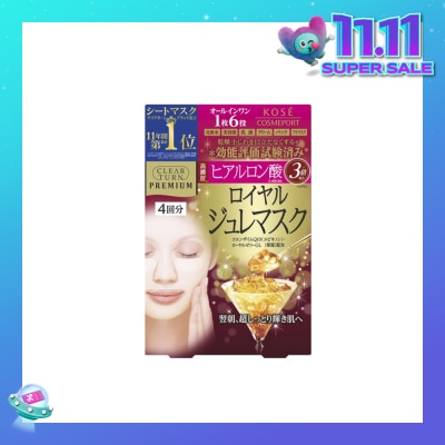 KOSE COSMEPORT Clear Turn Premium Royal Jelly Mask Highly-concentrated Hyaluronic Acid 4s