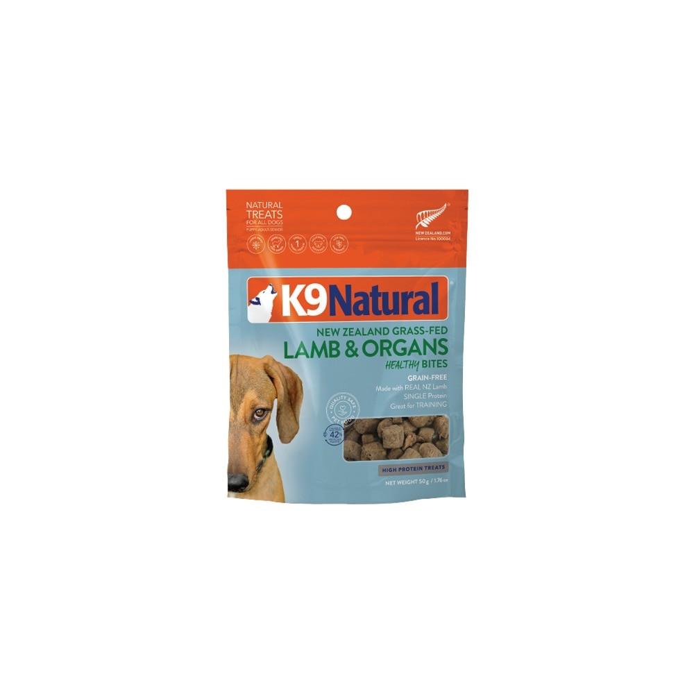 Lamb Healthy Bites Dog Treats 50g image