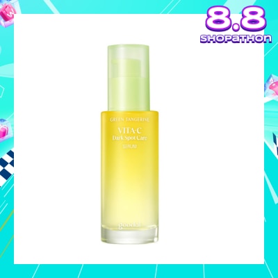 GOODAL GOODAL VIT C SERUM 40ML
