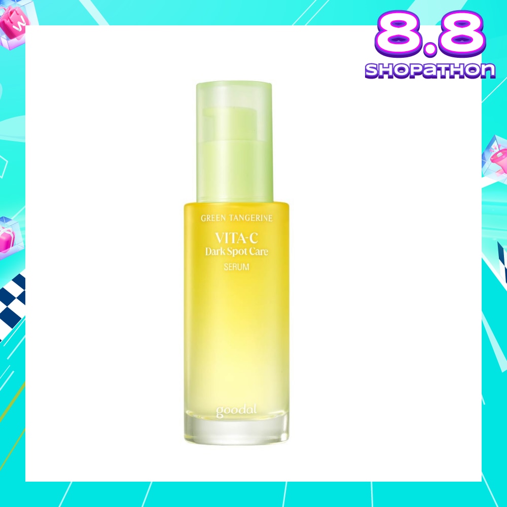 GOODAL VIT C SERUM 40ML