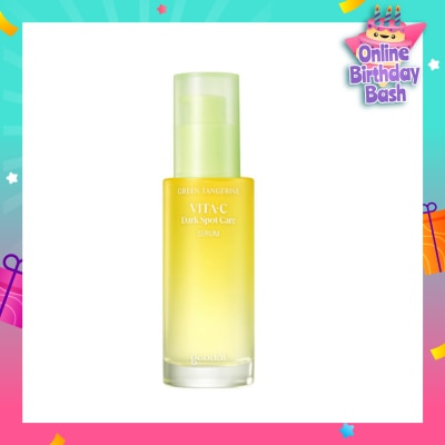 GOODAL GOODAL VIT C SERUM 40ML