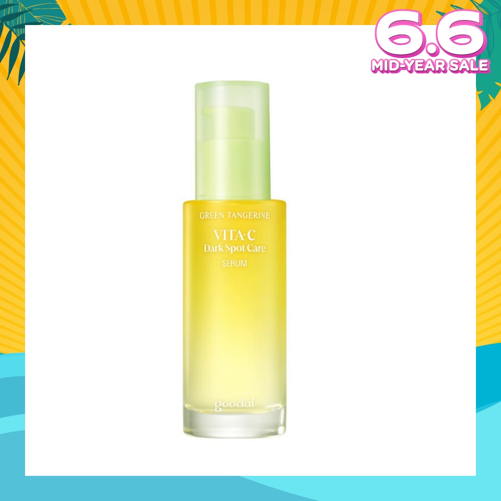 GOODAL VIT C SERUM 40ML