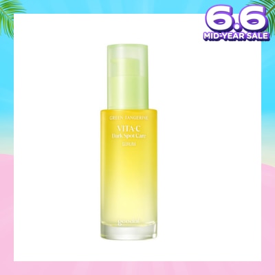 GOODAL GOODAL VIT C SERUM 40ML