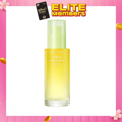 GOODAL GOODAL VIT C SERUM 40ML
