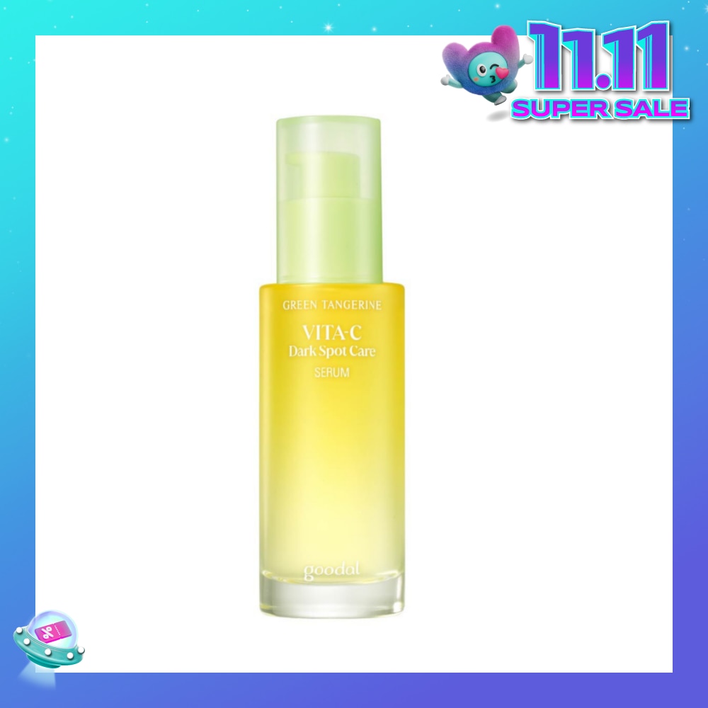 GOODAL VIT C SERUM 40ML