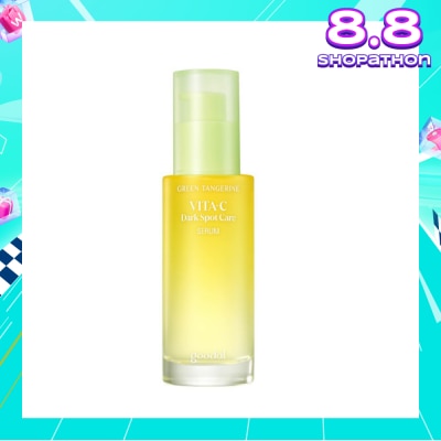GOODAL GOODAL VIT C SERUM 40ML