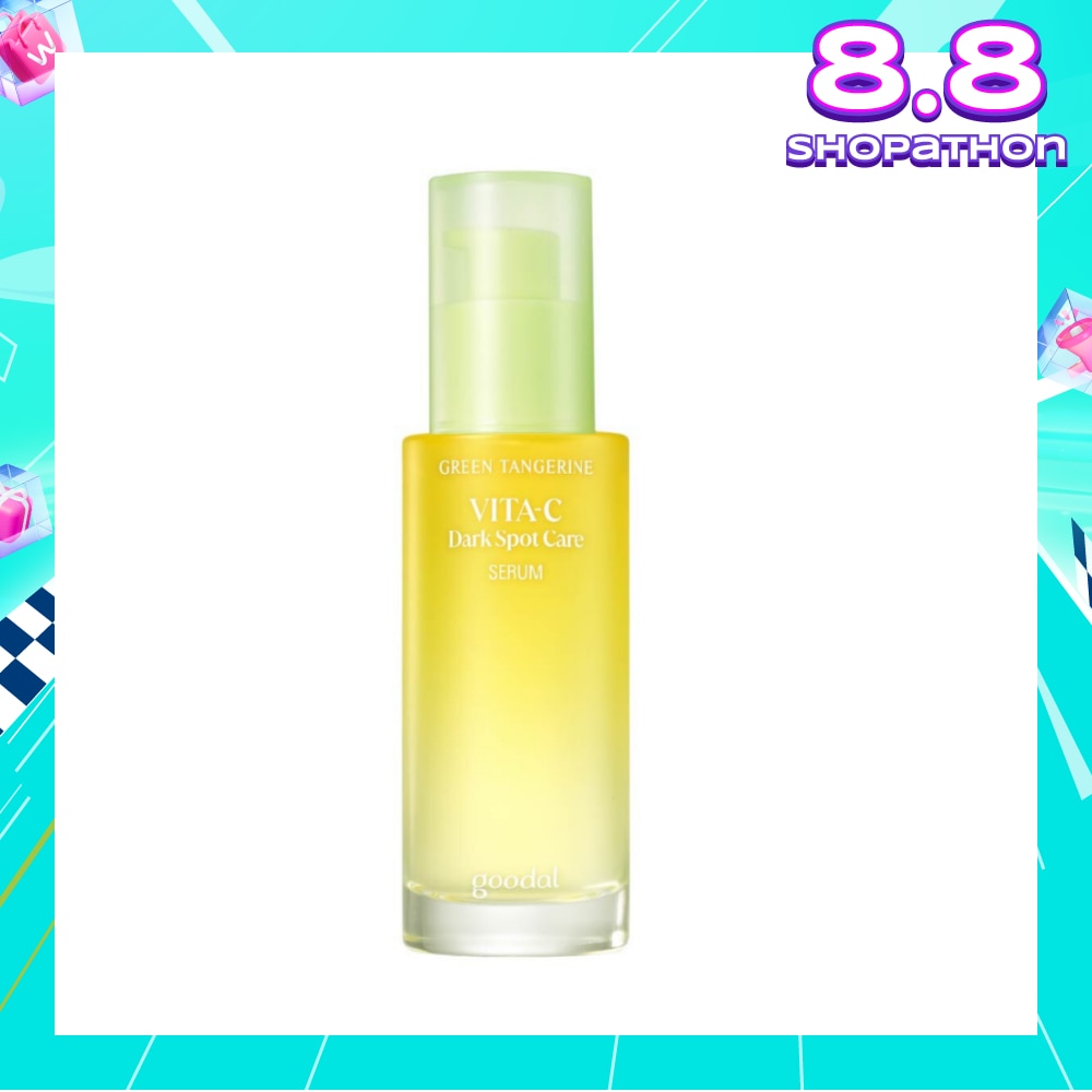 GOODAL VIT C SERUM 40ML