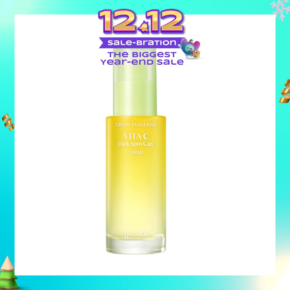 GOODAL VIT C SERUM 40ML