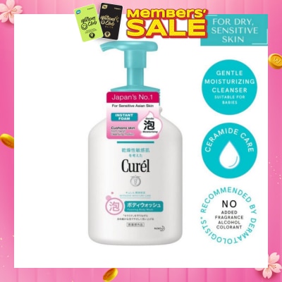 CUREL I.Foam B.Wash 480Ml