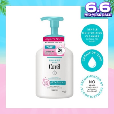 CUREL Intensive Moisture Care Foaming Body Wash