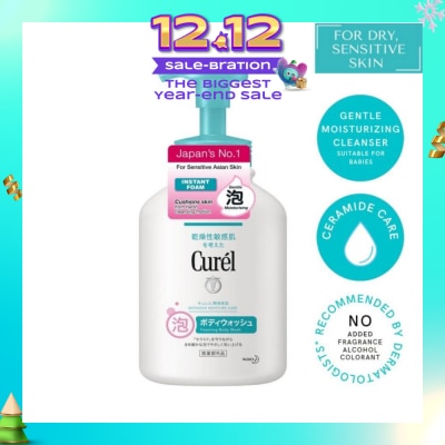 CUREL I.Foam B.Wash 480Ml