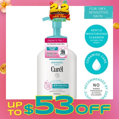 CUREL I.Foam B.Wash 480Ml