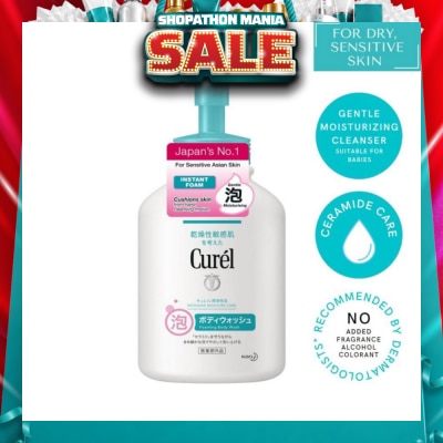 CUREL - I.Foam B.Wash 480Ml