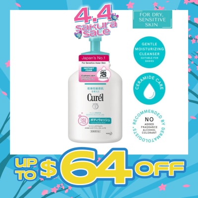 CUREL - I.Foam B.Wash 480Ml