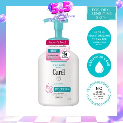 CUREL - I.Foam B.Wash 480Ml