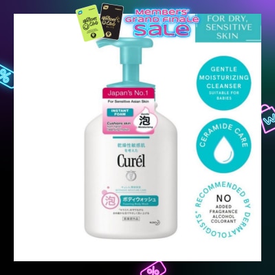 CUREL I.Foam B.Wash 480Ml