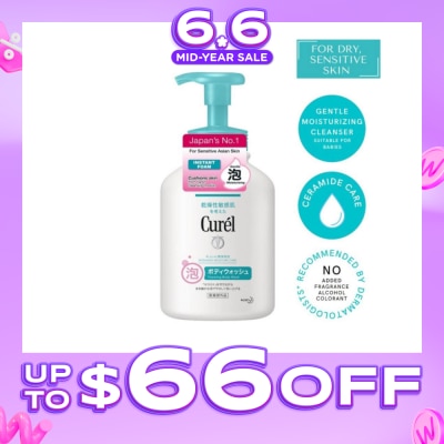 CUREL - I.Foam B.Wash 480Ml