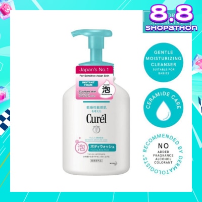CUREL Intensive Moisture Care Foaming Body Wash