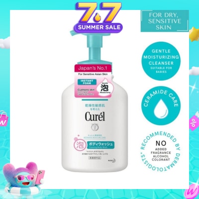CUREL - I.Foam B.Wash 480Ml
