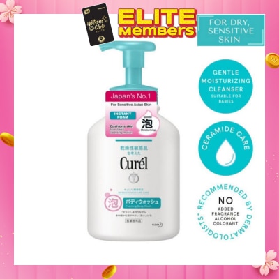 CUREL I.Foam B.Wash 480Ml