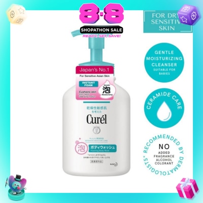 CUREL - I.Foam B.Wash 480Ml