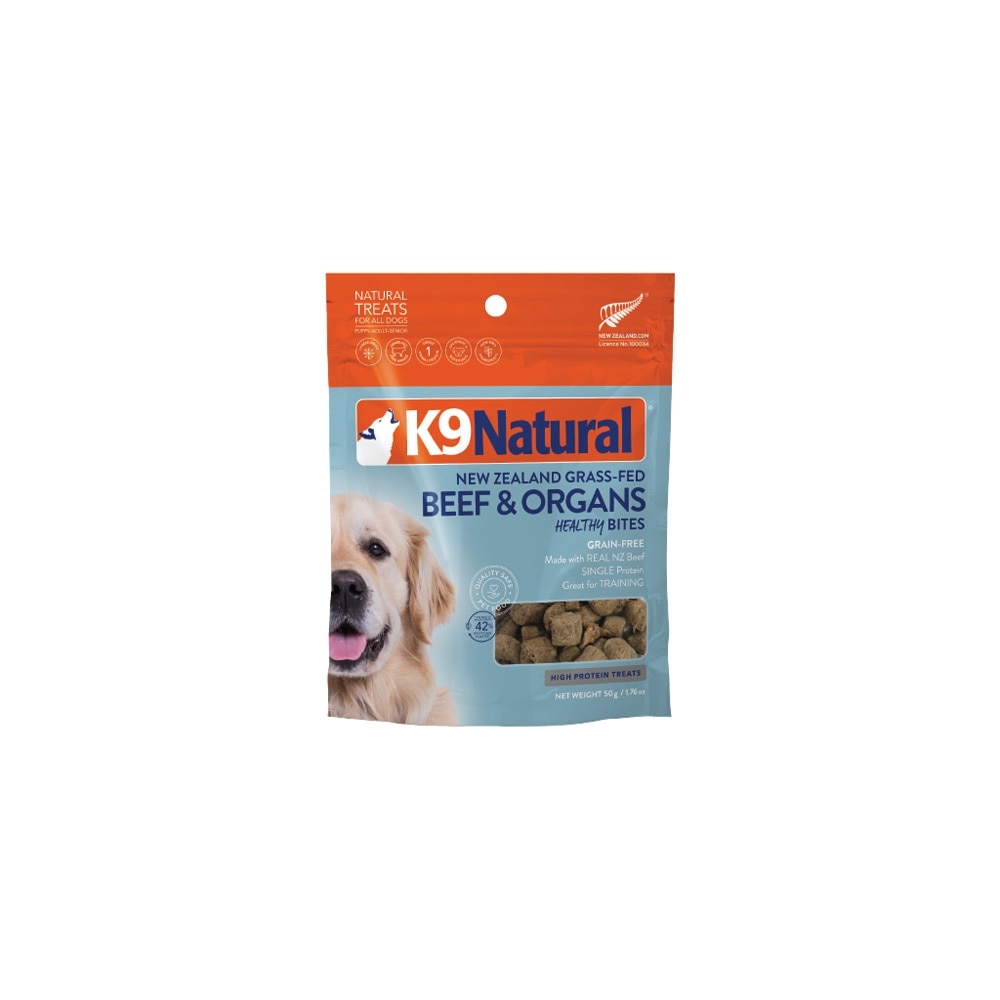 Beef Healthy Bites Dog Treats 50g image