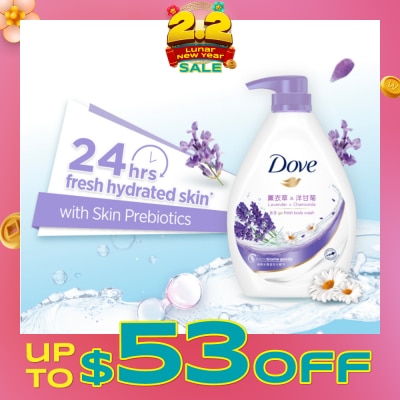 DOVE Dove Go Fresh Relaxing Lavender + Chamomile Hydration Body Wash 1000ml