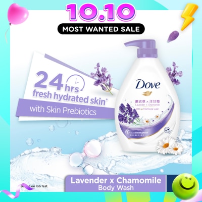 DOVE Go Fresh Relaxing Lavender + Chamomile Hydration Body Wash 1000ml image