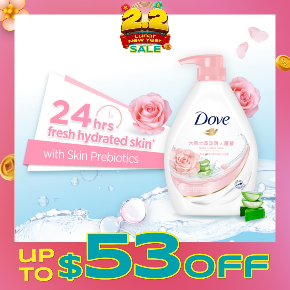 Dove Go Fresh Rose x Aloe Vera Body Wash 1000ml