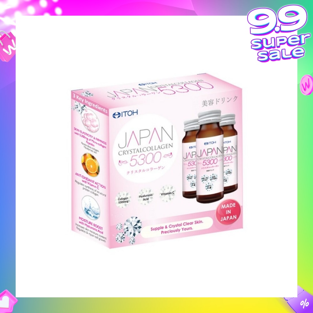 Crystalcollagen 5300 3s