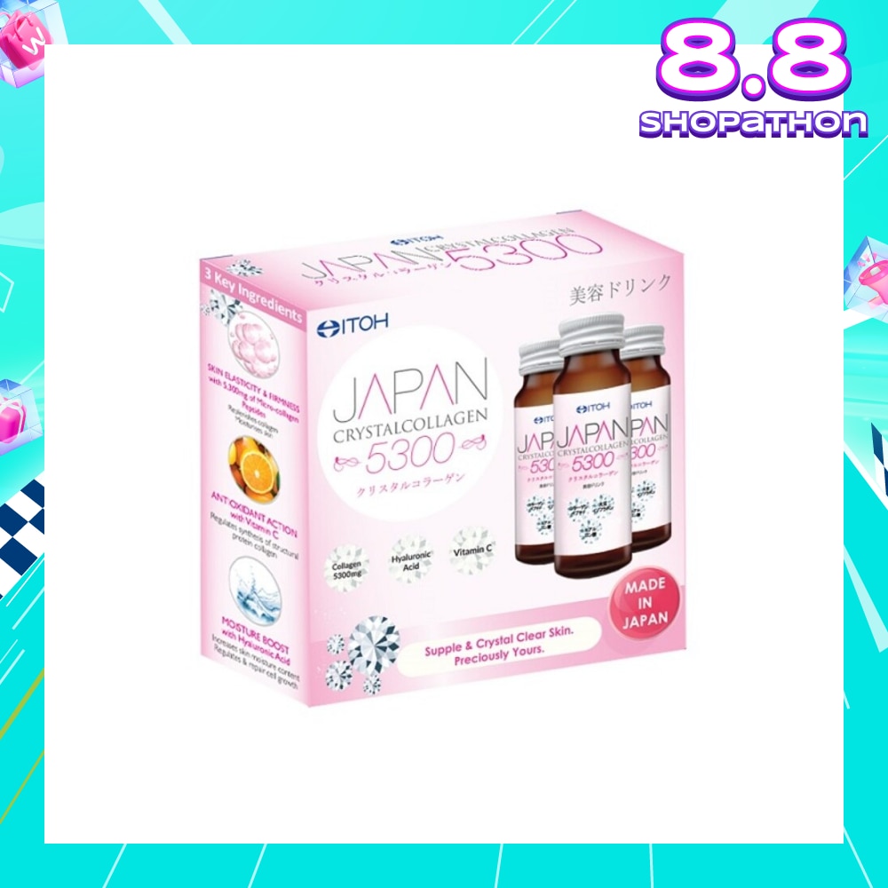 Crystalcollagen 5300 3s