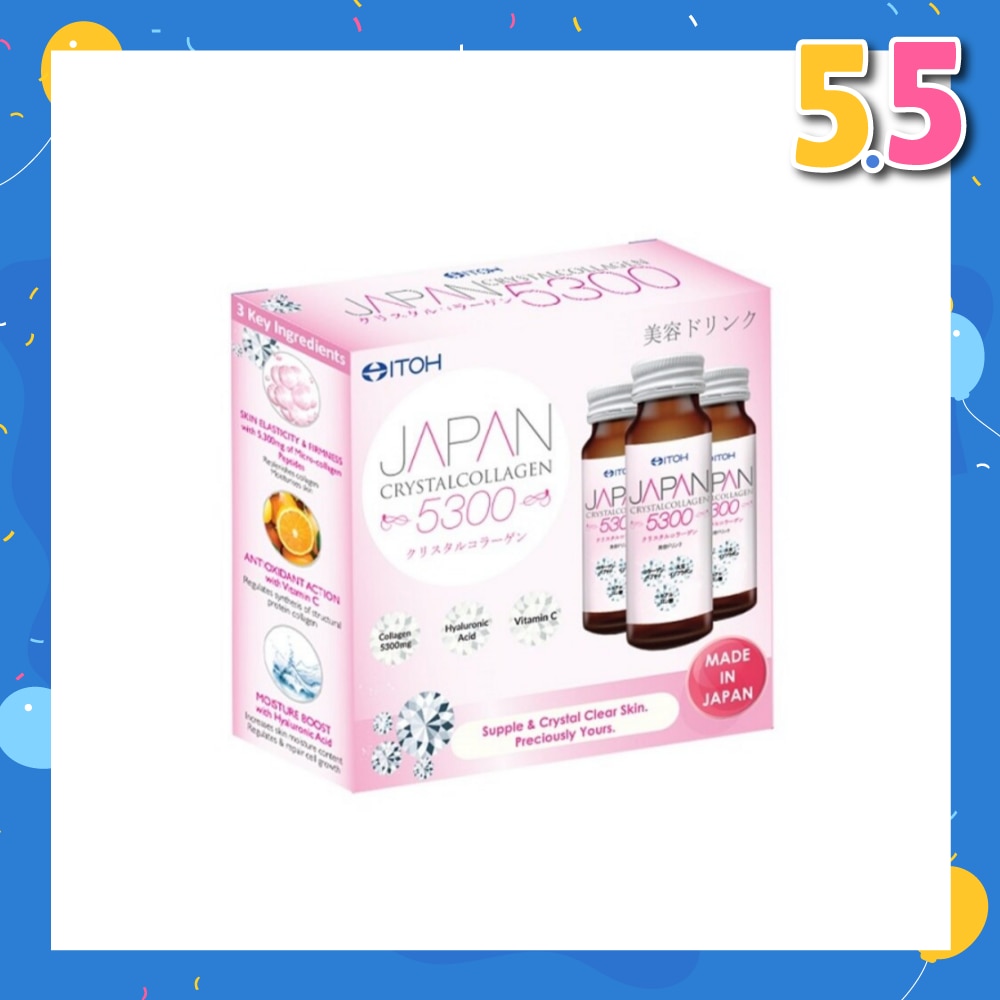 Crystalcollagen 5300 3s