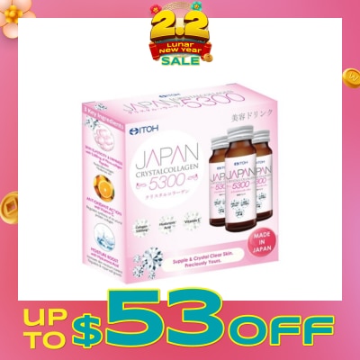 ITOH Crystalcollagen 5300 3s