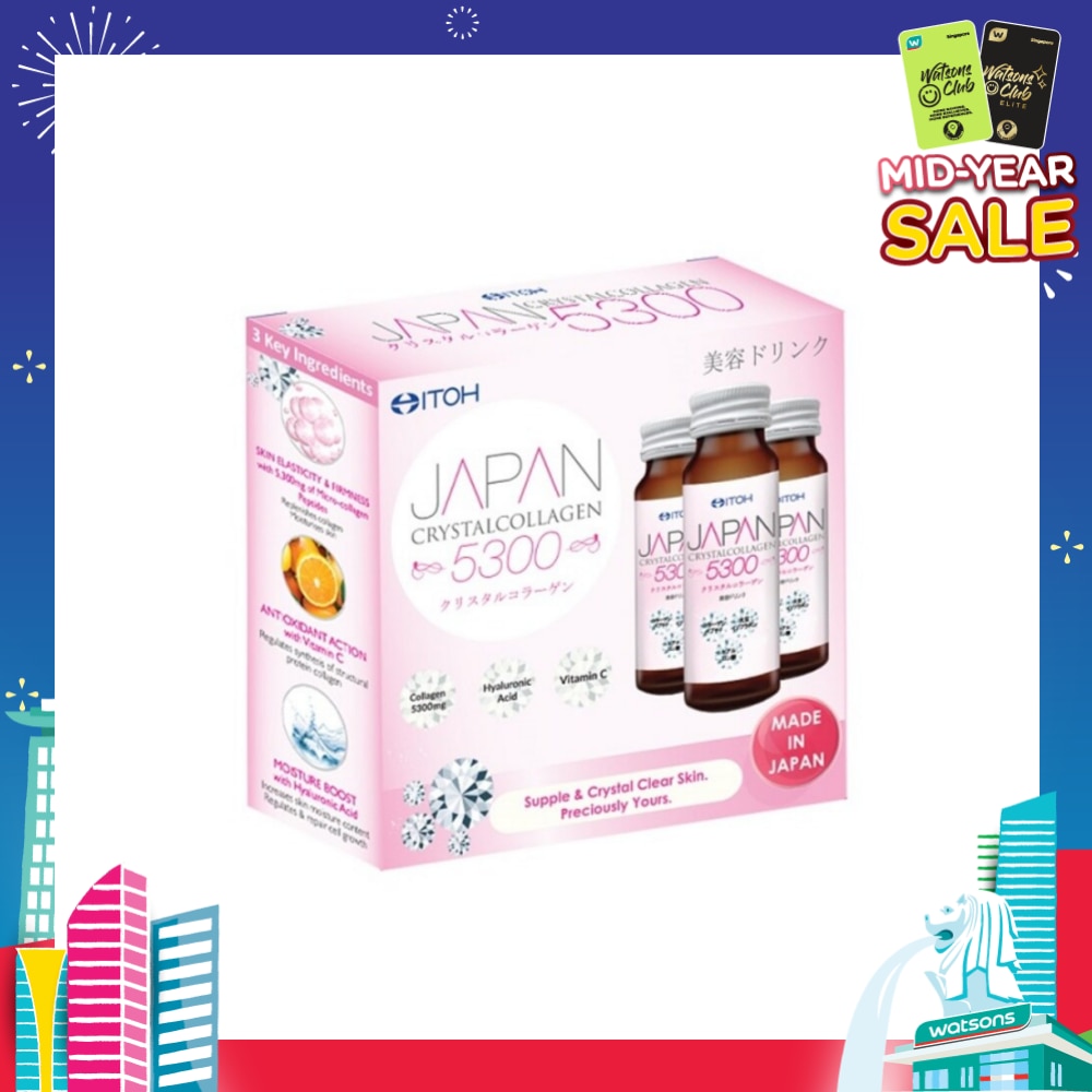 Crystalcollagen 5300 3s