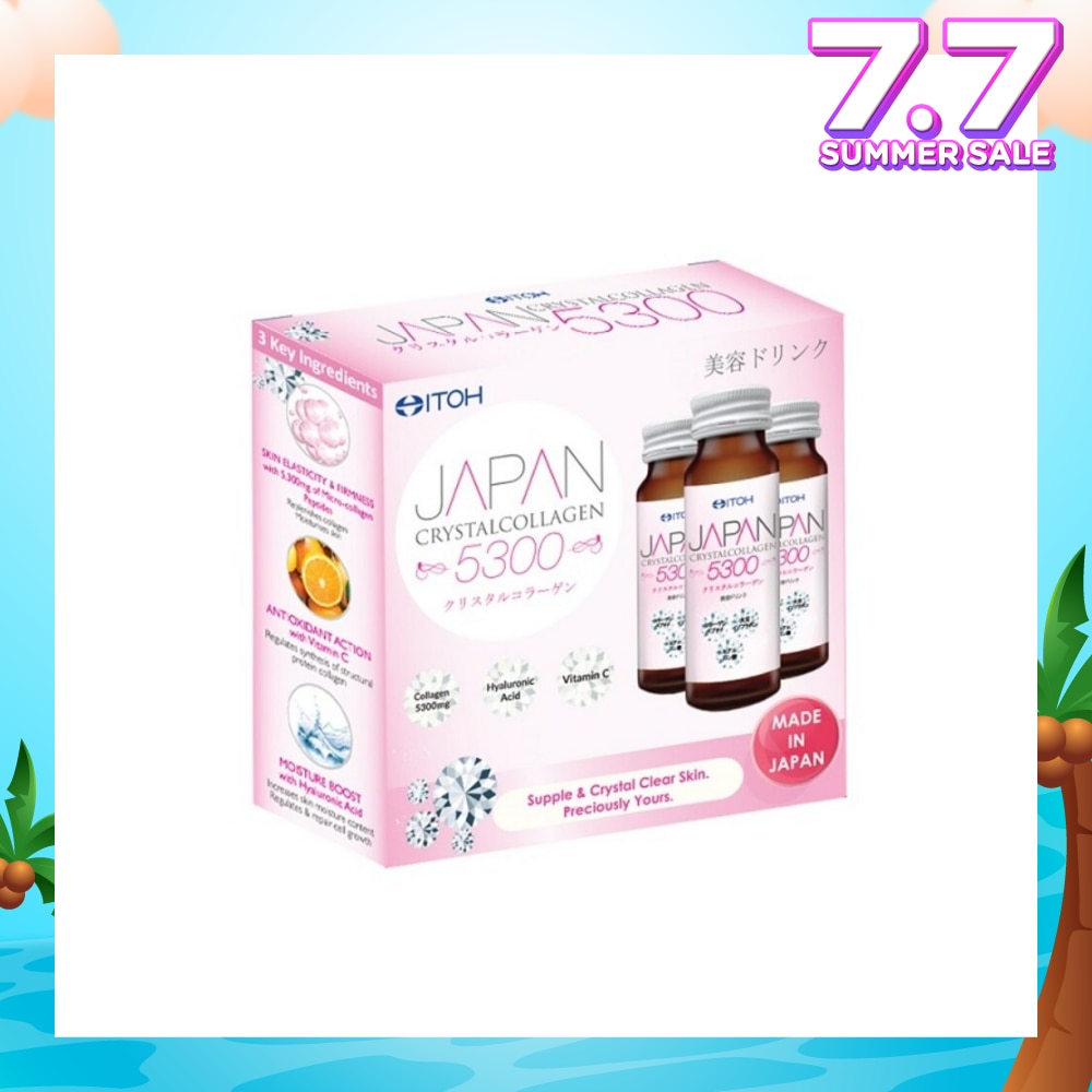 Crystalcollagen 5300 3s