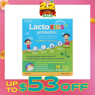 LACTOMIN [CNY] Lactokids+ Probiotics 2g x 60s