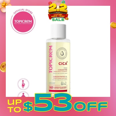 TOPICREM Cica Concentrate Oil (Reduce Stretch Marks And Scars) 100ml