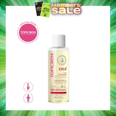 TOPICREM - Cica Concentrate Oil (Reduce Stretch Marks And Scars) 100ml