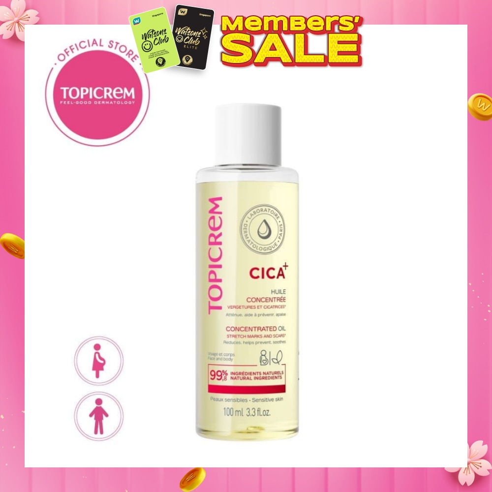 Cica Concentrate Oil (Reduce Stretch Marks And Scars) 100ml