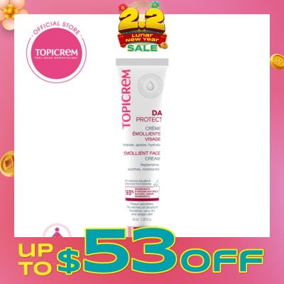 TOPICREM Da Emollient Face Cream (Intensely Nourishing And Hydrating Sensitive, Very Dry Or Atopic Skin) 40ml