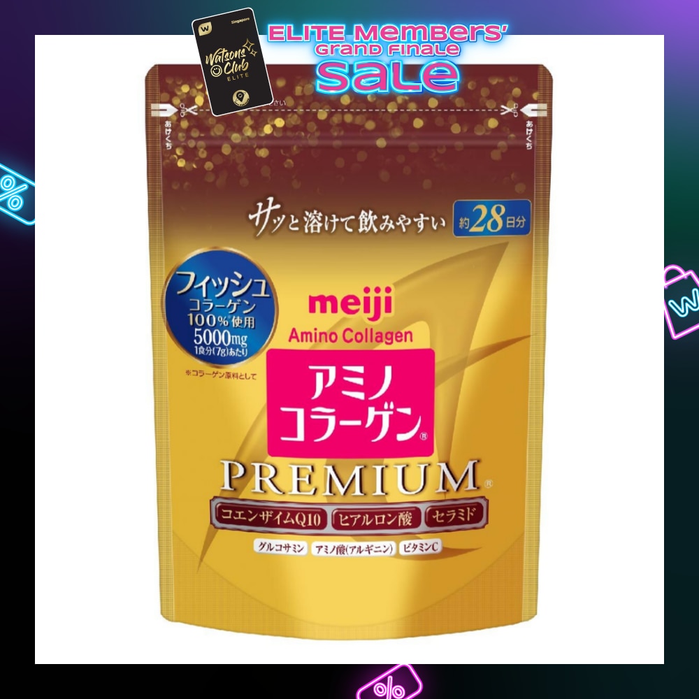 Amino Collagen Premium Refill 196g